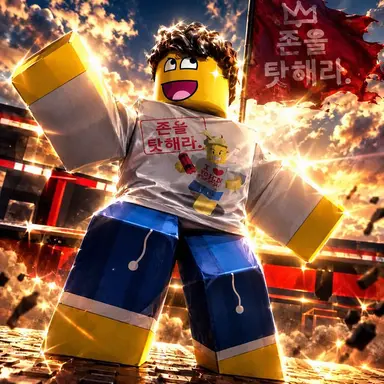 Profile image of 셰드