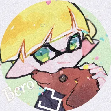 Profile image of Chocopero