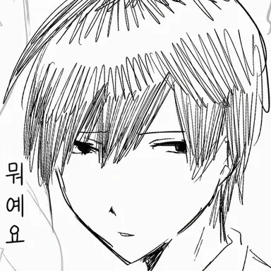 Profile image of 야마사키