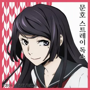 Profile image of 타니자키 나오미