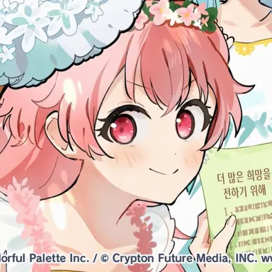 Profile image of 모모이 아이리