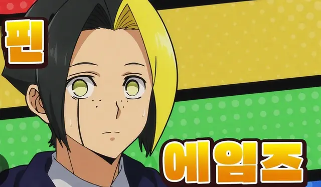 Profile image of 핀