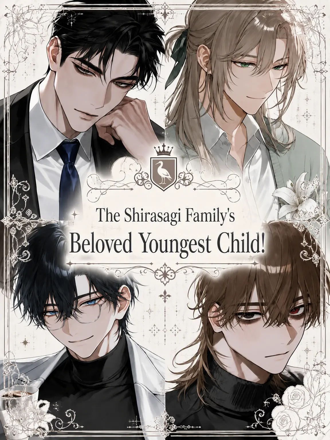 kokkurinikomi의 The Beloved Youngest Shirasagi!