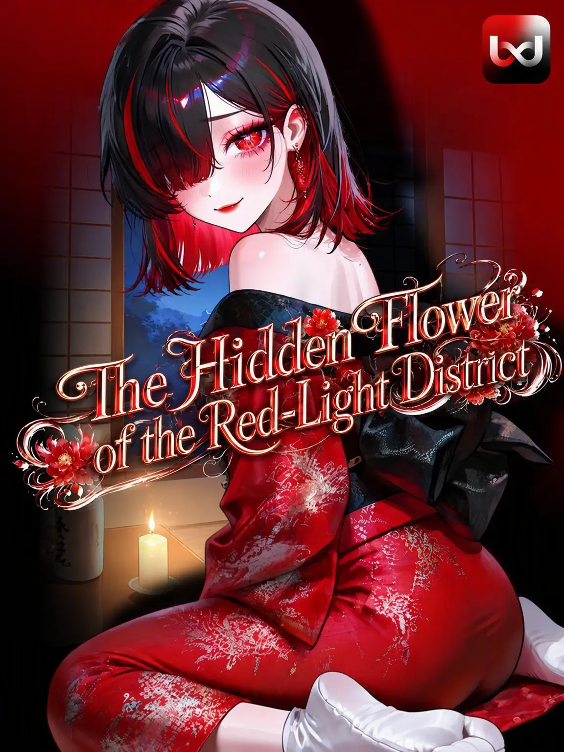 Kacao의 Hidden Flower of the Red-Light District
