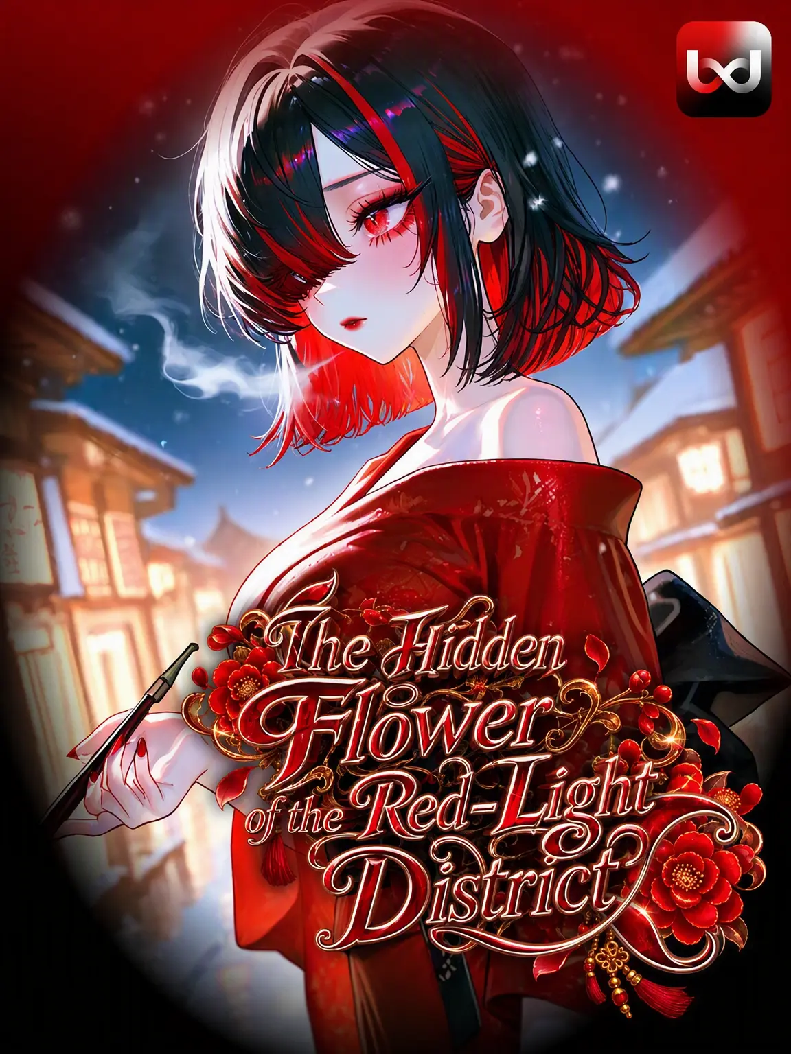 Kacao의 The Hidden Flower of the Red-Light District