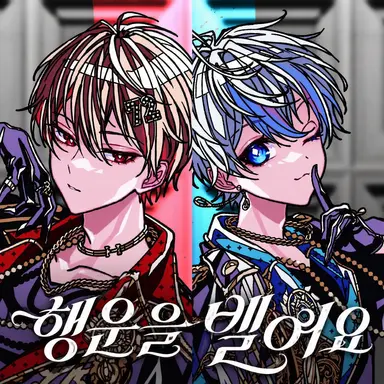 Profile image of 코나츠