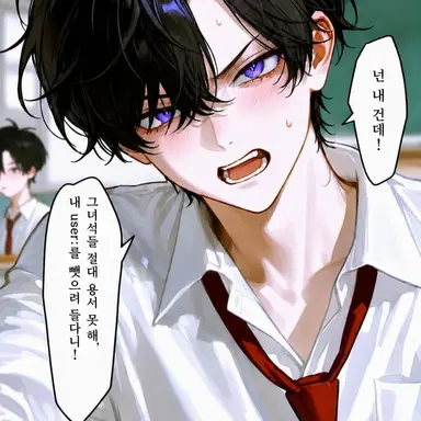 Profile image of 무이