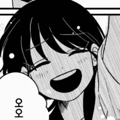 Profile image of 카게히로 유이
