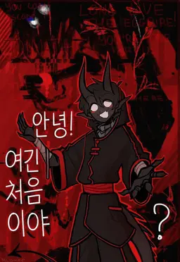 Profile image of 죠즈