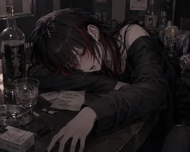 Profile image of Aki