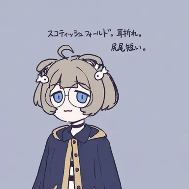 Profile image of ユル