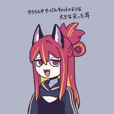 Profile image of チミ