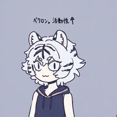 Profile image of ランイ