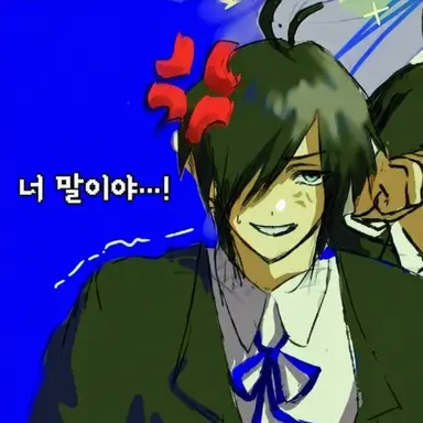 Profile image of 오니우다