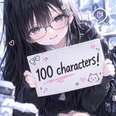 Profile image of Shizuka