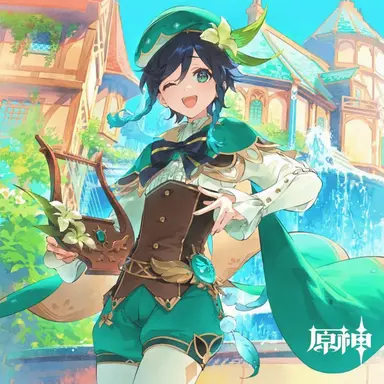Profile image of ウェンティ