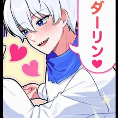 Profile image of リムムム