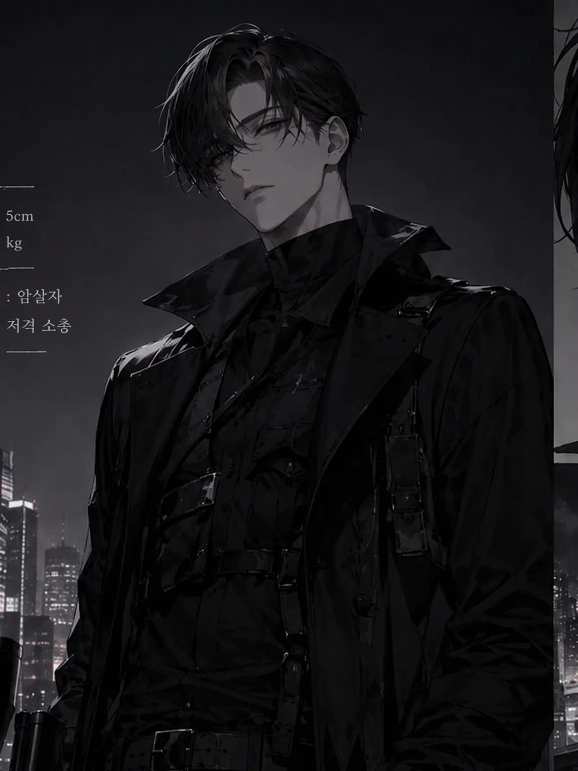 miyabi0704의 죽여야 했던 너에게