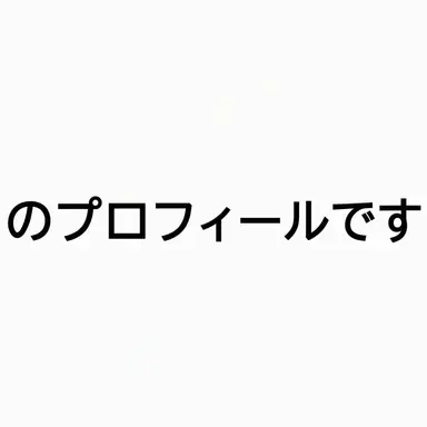 Profile image of 韓国