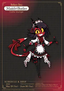 Profile image of Millie