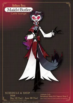 Profile image of Stolas