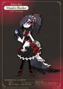 Profile image of Octavia