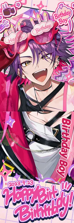 Profile image of Hibari