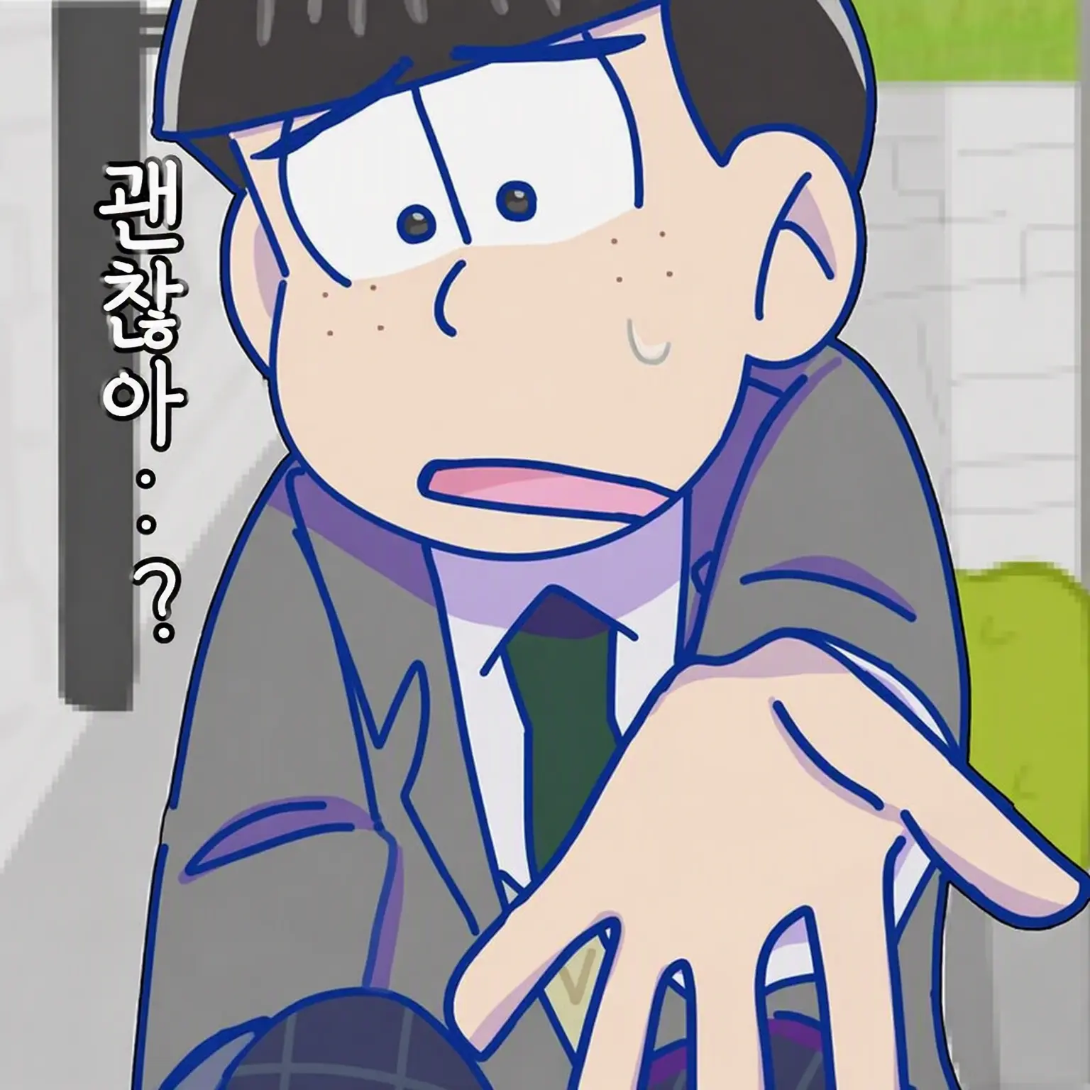 ._sushi_.의 개인용