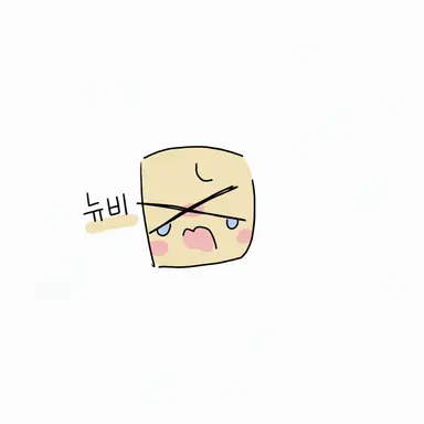 Profile image of 누브