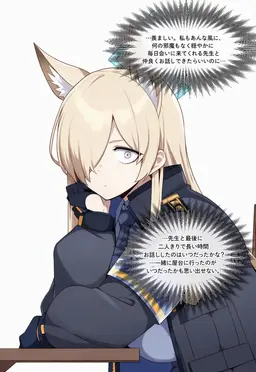 Profile image of カンナ