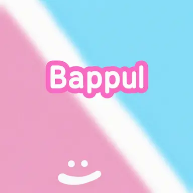 Profile image of Babpul