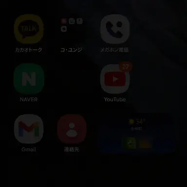 Profile image of キム・ドンヒョン
