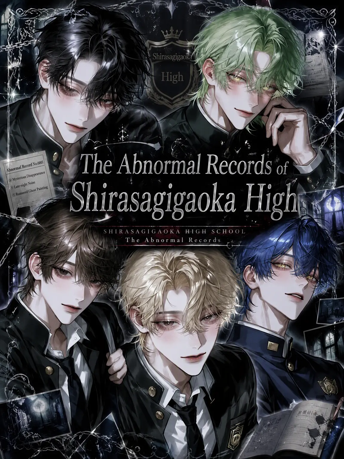 aov.0의 Abnormal Records of Shirasagigaoka High