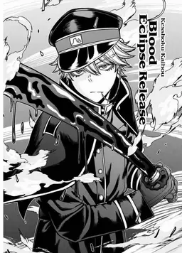 Profile image of Hayate Todoroki