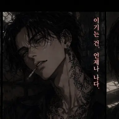 Profile image of 쇼