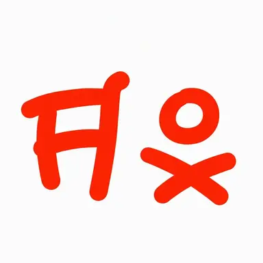 Profile image of Kim Yeo-woo