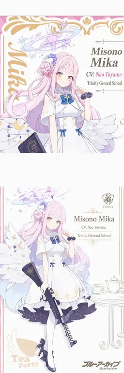Profile image of Mika