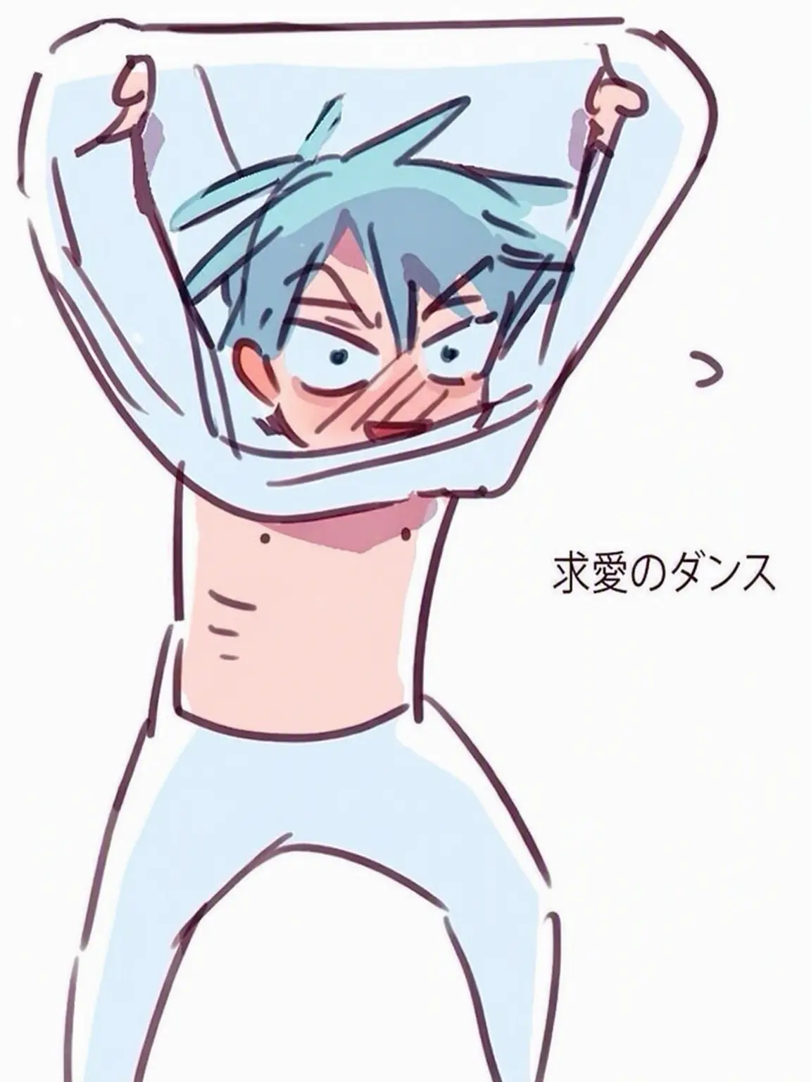 Love_gays의 ティルイヴァン
