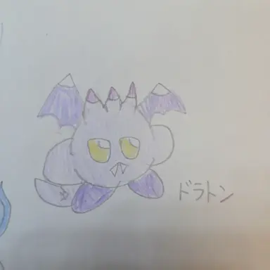 Profile image of ドラットン