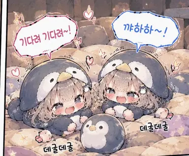 Profile image of 미니가가