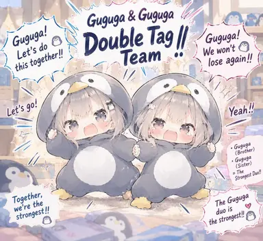 Profile image of Gugu-ga