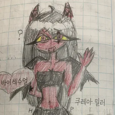 Profile image of 클레어