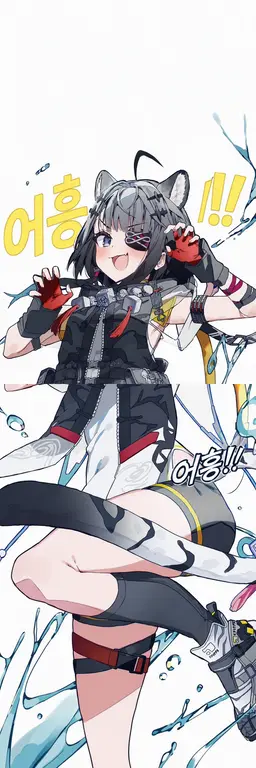 Profile image of 탄탄