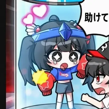 Profile image of ベルキー