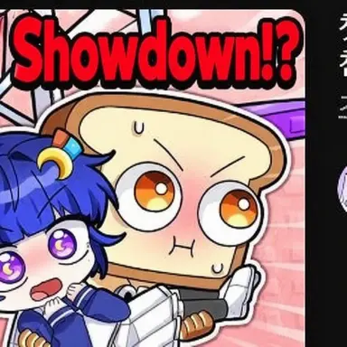 Profile image of JunBread