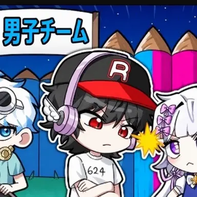 Profile image of ユギサ