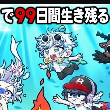Profile image of ウユチャムチ