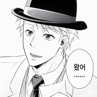Profile image of 존