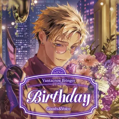 Profile image of Vanta