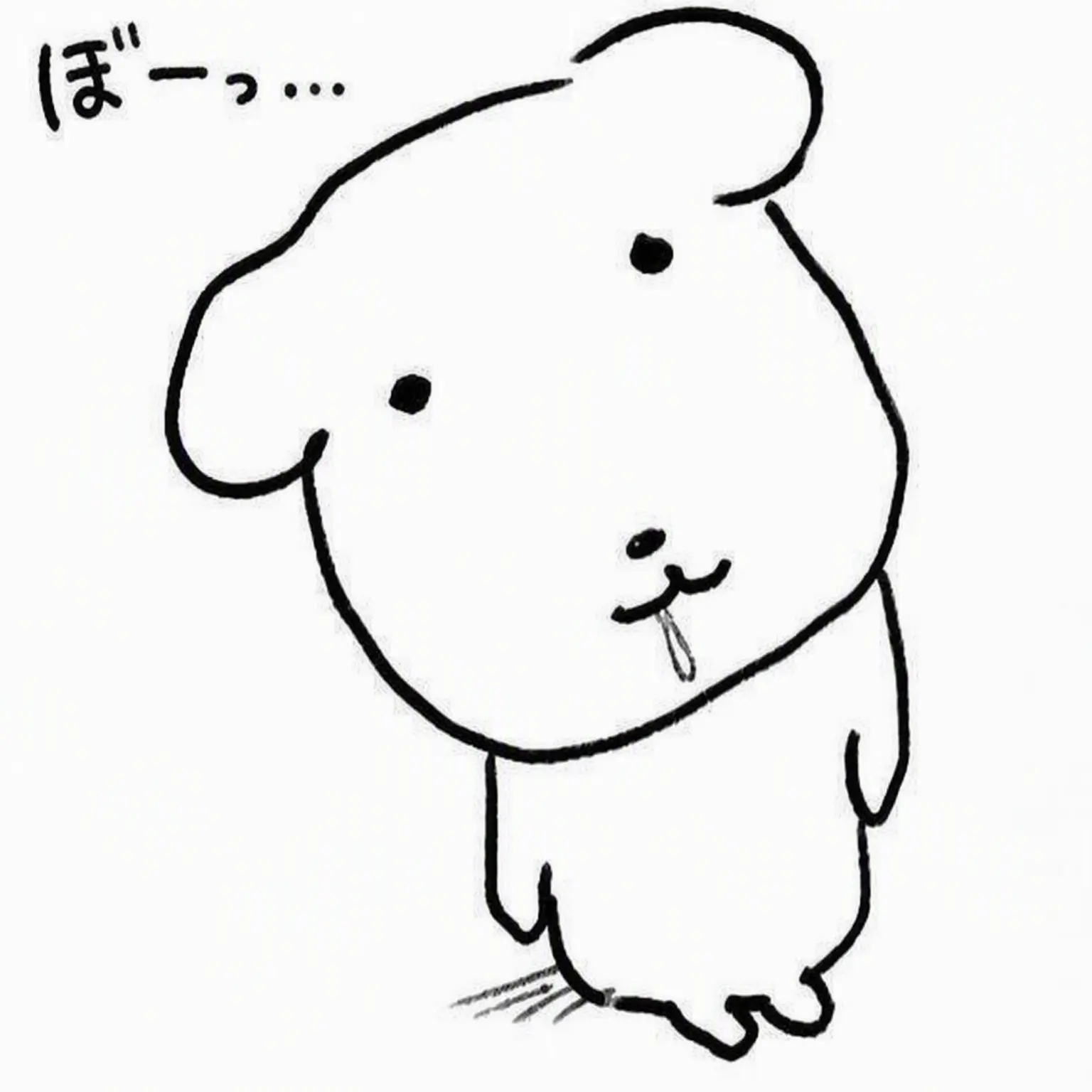 CozyUnau2194의 Aクラス